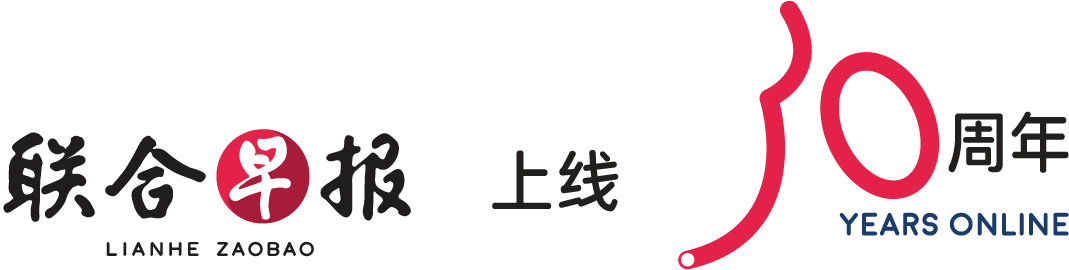 zbonline30-logo